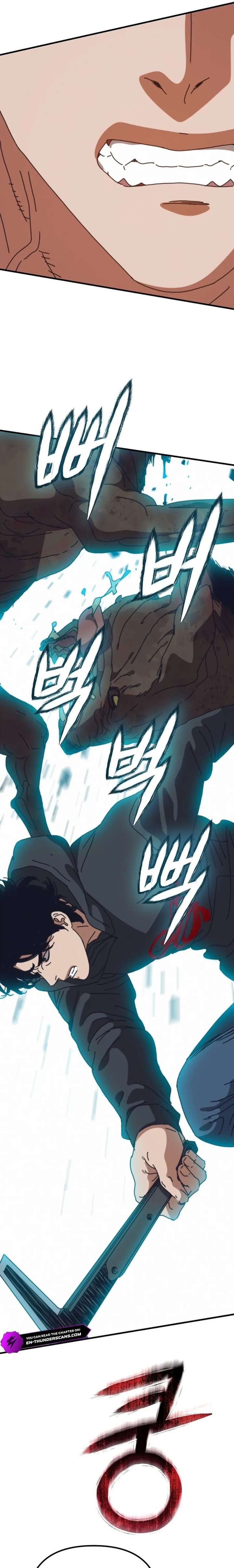 ch 80 34