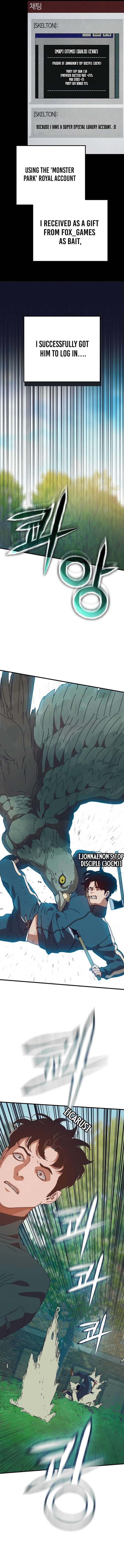 Hidden House in the Apocalypse Chapter 84 56 ch 84 2