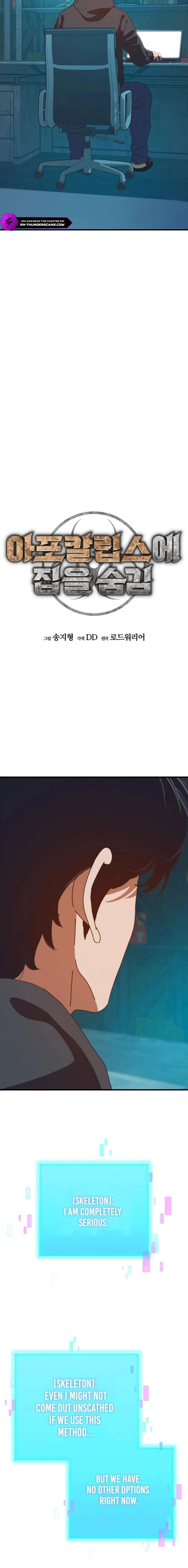 ch 85 2