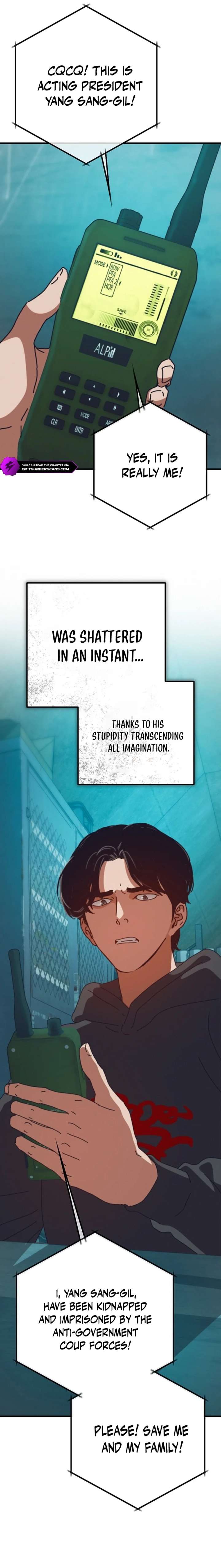ch 86 12