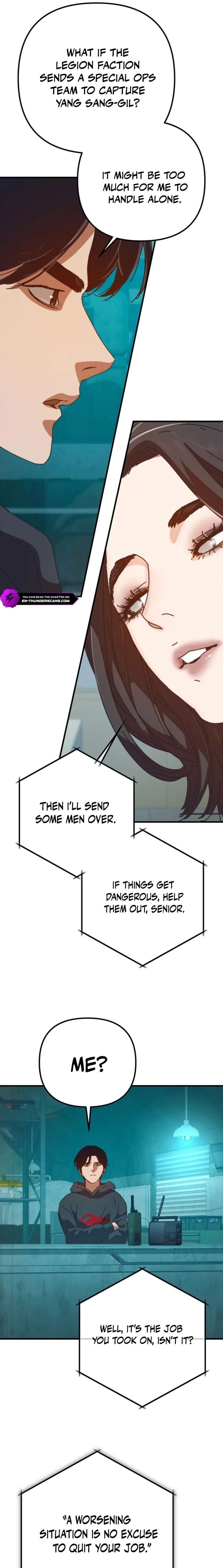 ch 86 25