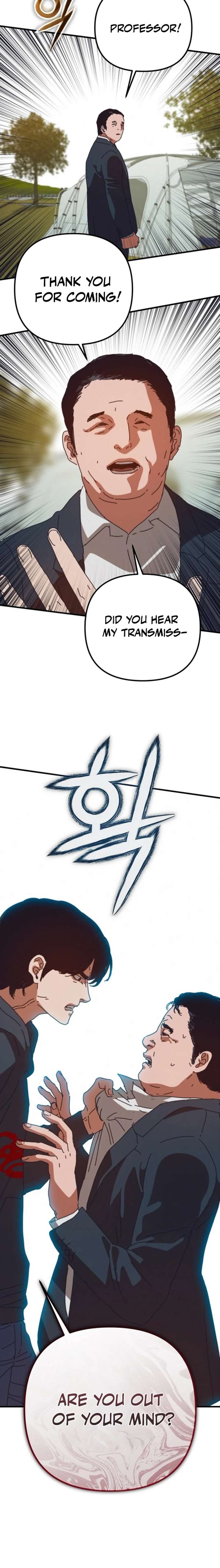 ch 86 28