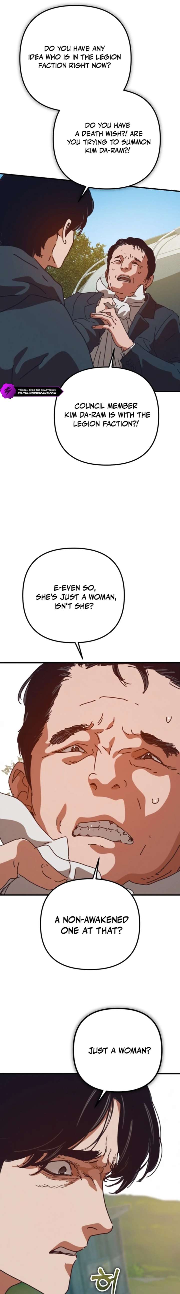 ch 86 29