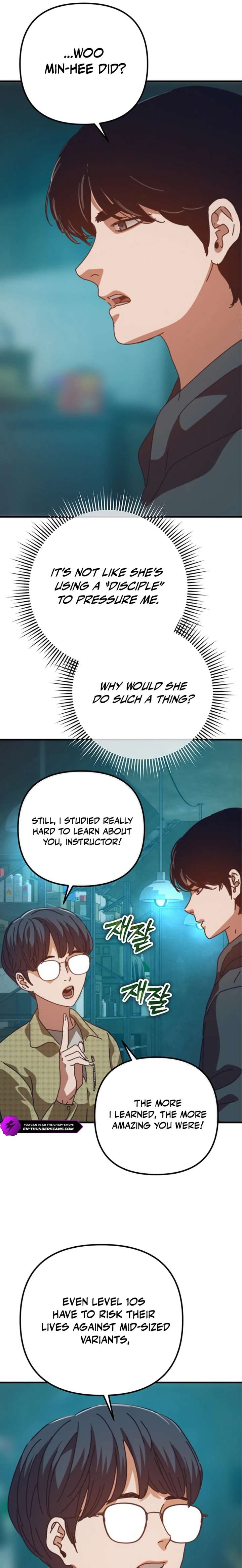 ch 87 19