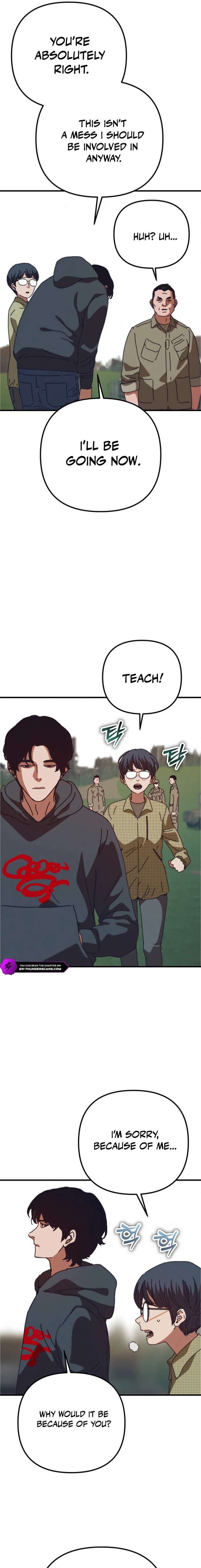 ch 87 29