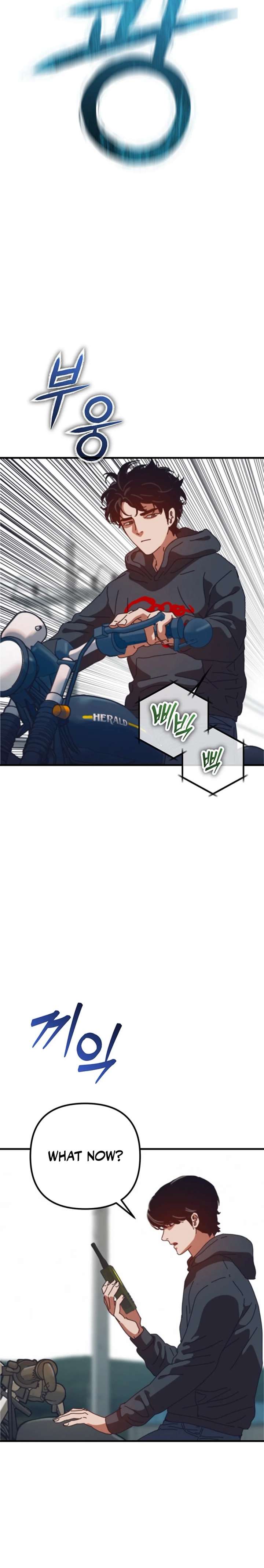 ch 87 32