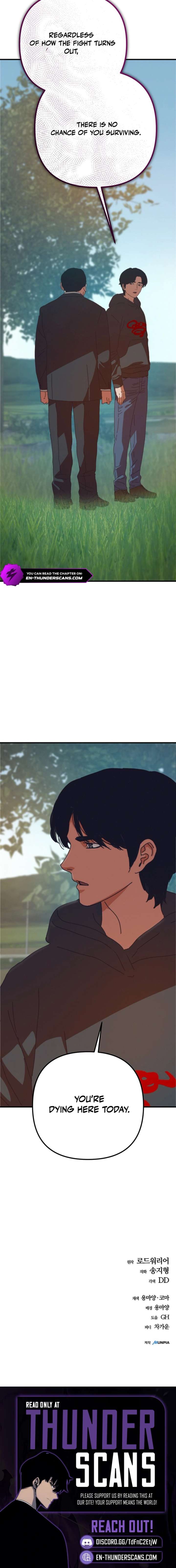 ch 88 24