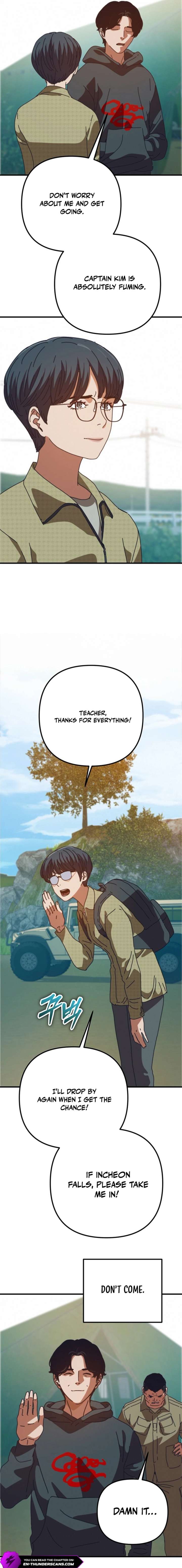 ch 88 7