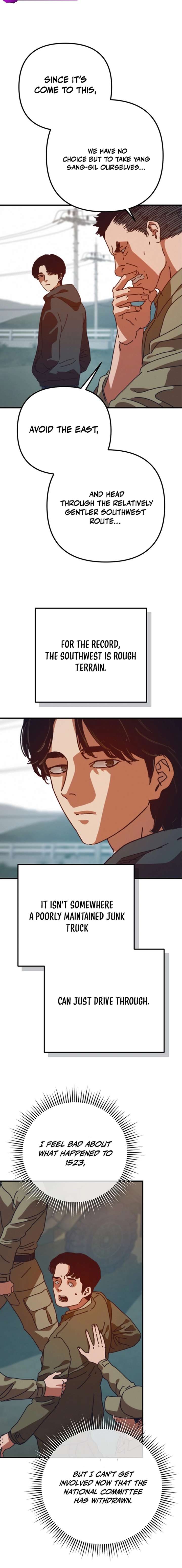 ch 88 8