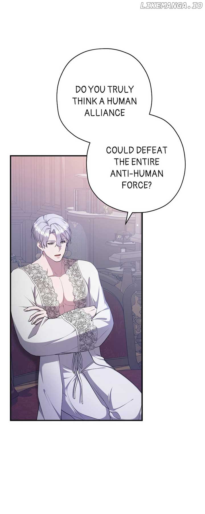 The Devilishly Trash Duke Chapter 26 231 20