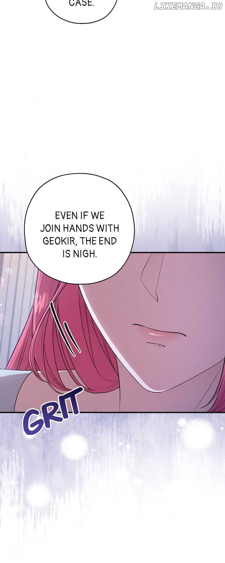 The Devilishly Trash Duke Chapter 26 236 25