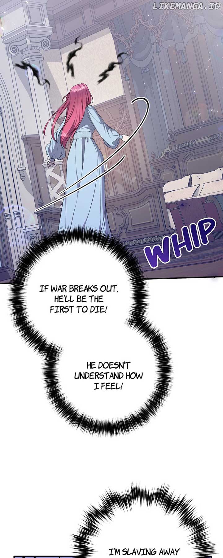 The Devilishly Trash Duke Chapter 26 249 38