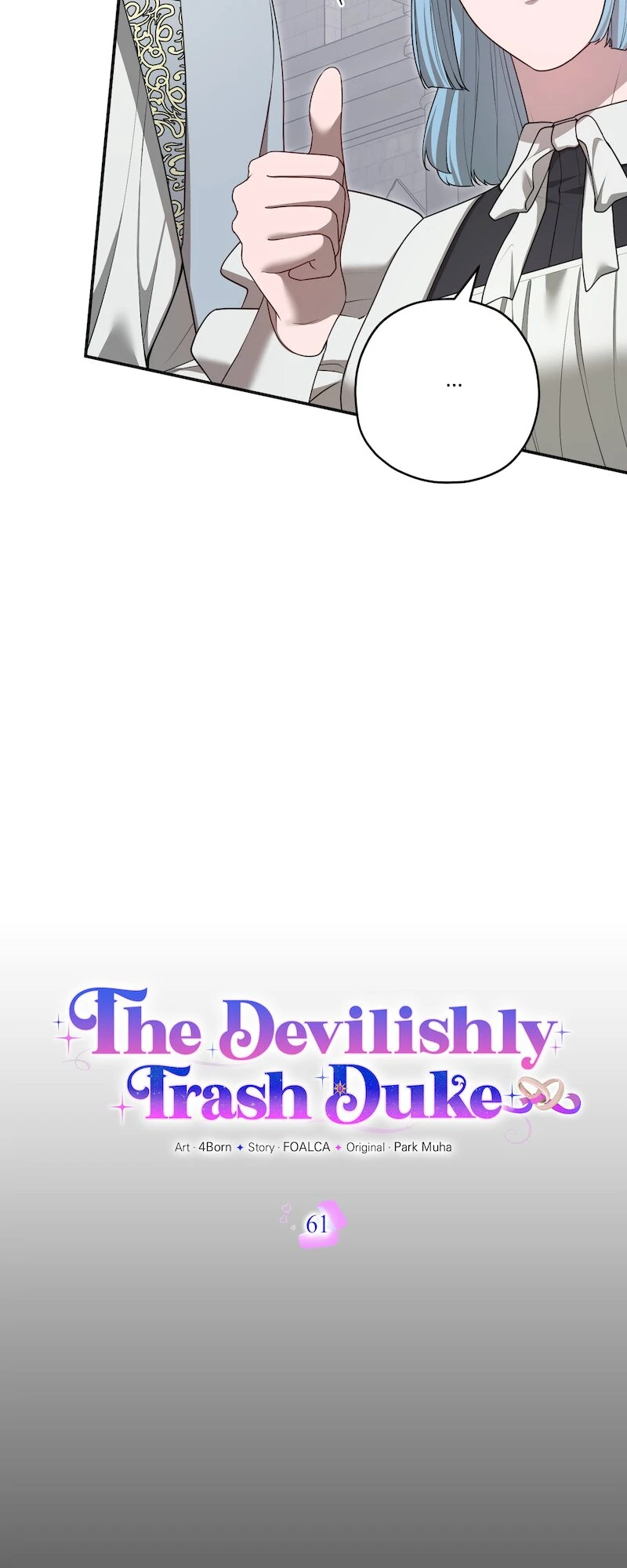 The Devilishly Trash Duke Chapter 61 213 008