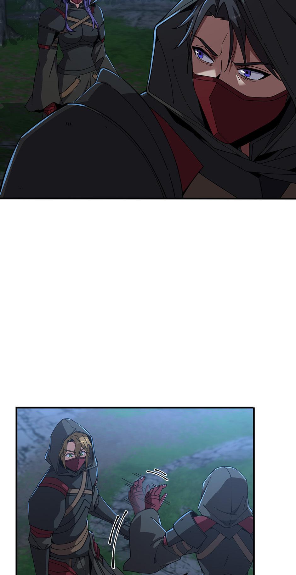 The Beginning After The End Chapter 240 333 81