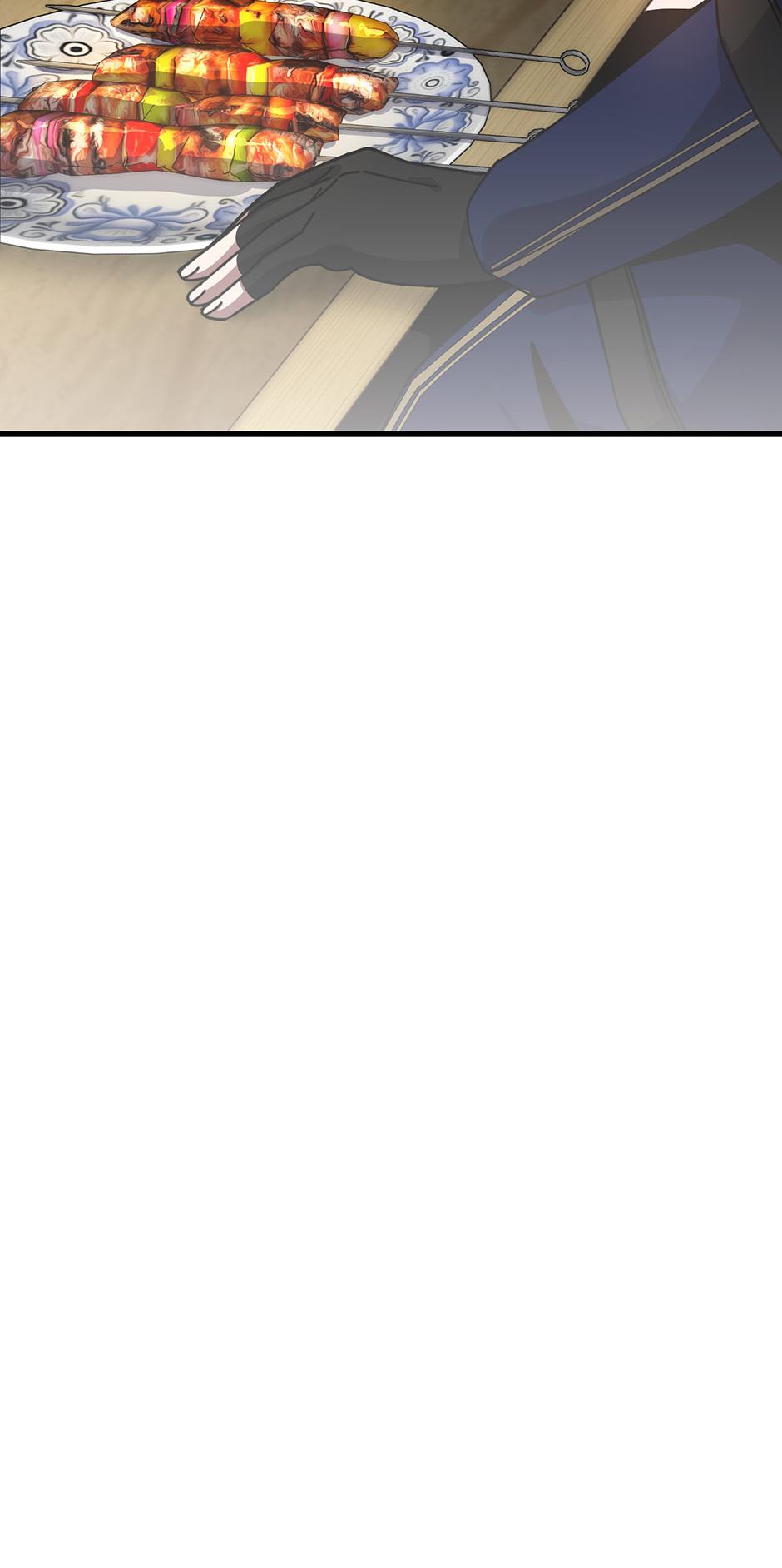 The Beginning After The End Chapter 242 284 29