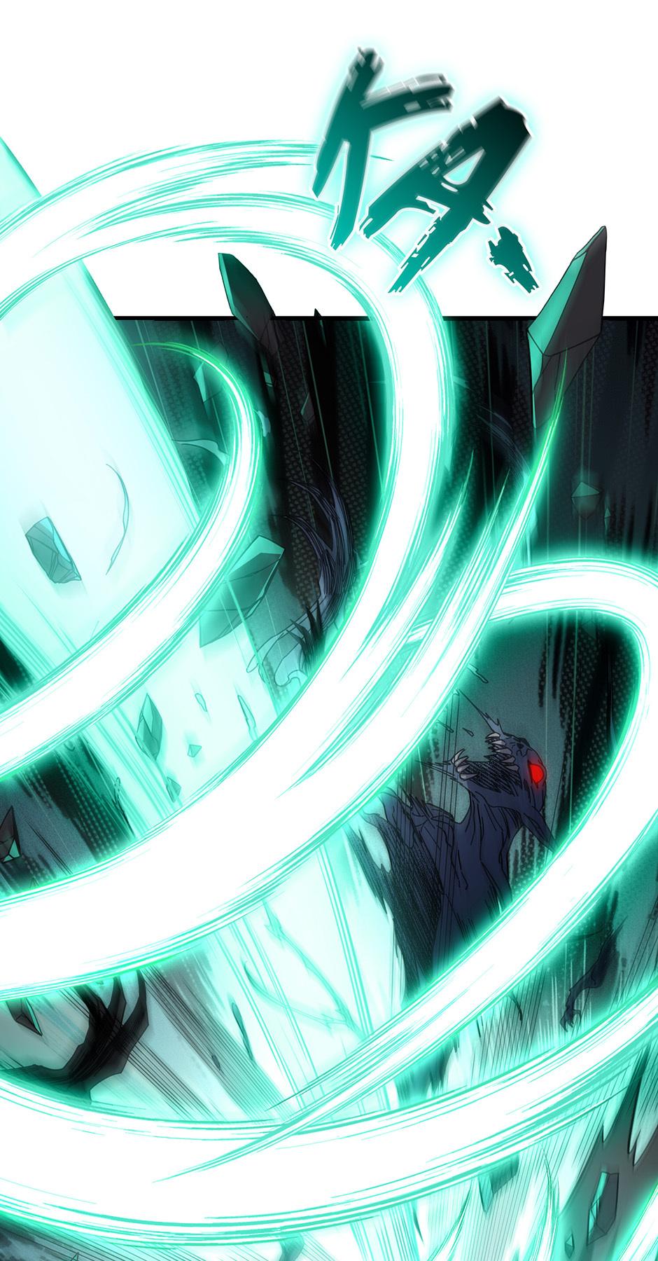 The Beginning After The End Chapter 245 350 11