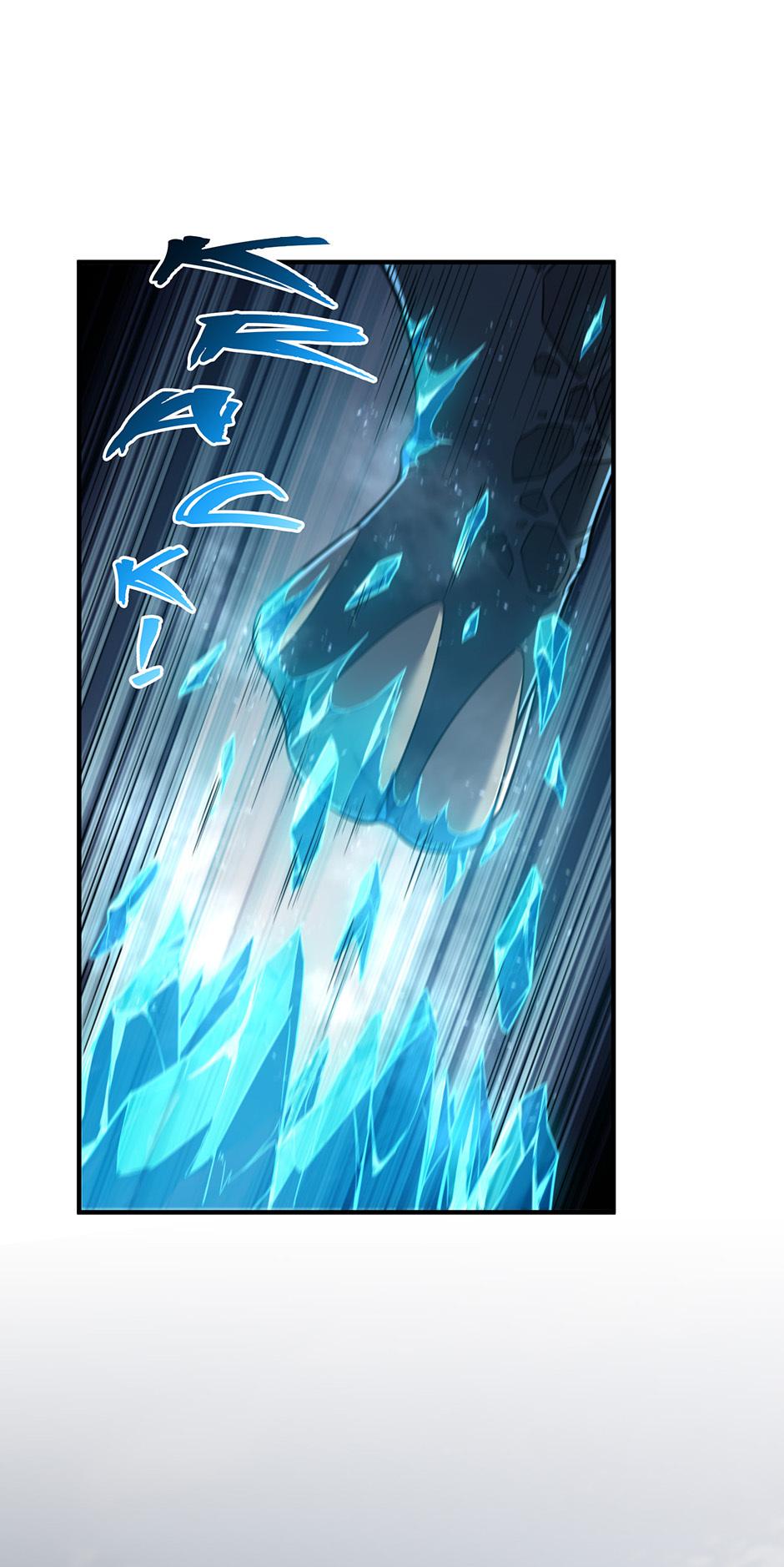 The Beginning After The End Chapter 245 430 91