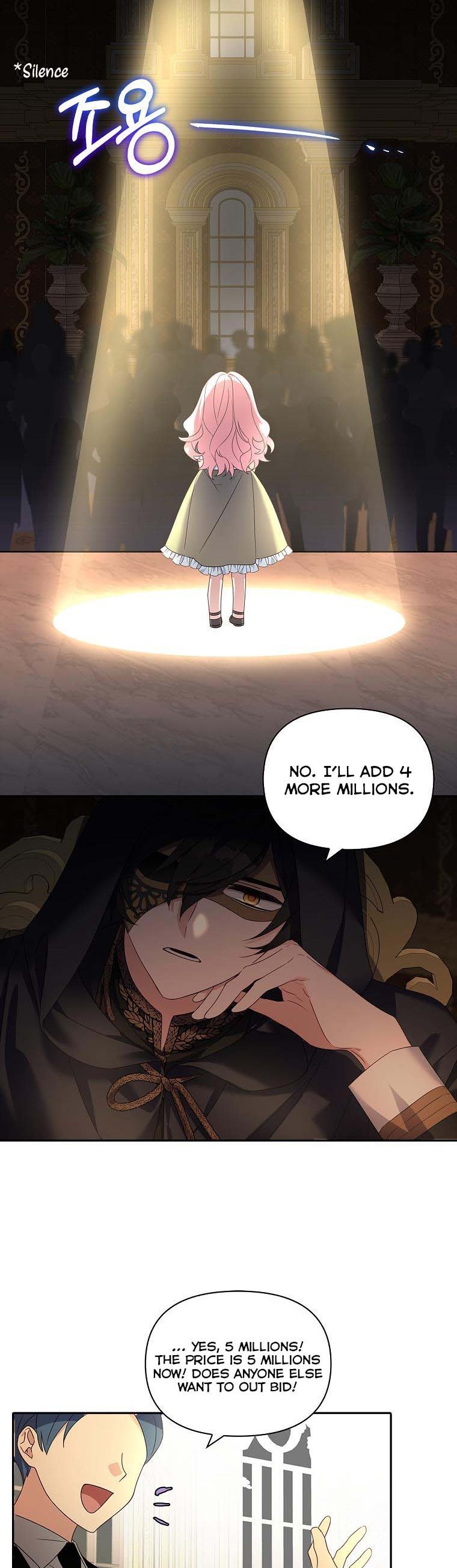 The Youngest Daughter of the Villainous Duke Chapter 1 117 13