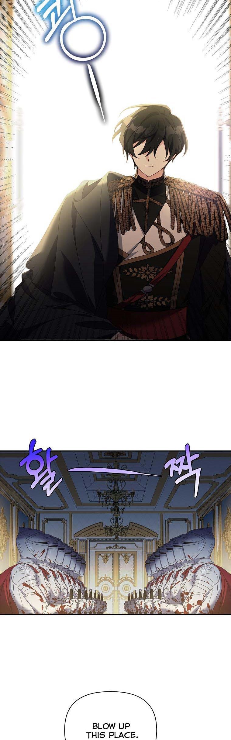 The Youngest Daughter of the Villainous Duke Chapter 1 129 25