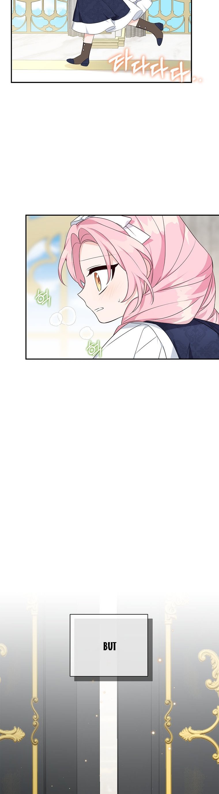 The Youngest Daughter of the Villainous Duke Chapter 10 154 29