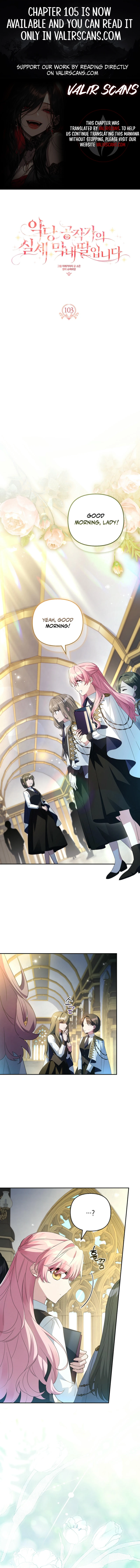 The Youngest Daughter of the Villainous Duke Chapter 103 56 ch 103 1