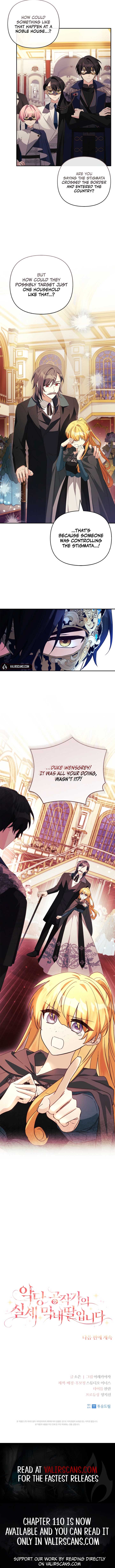ch 108 10