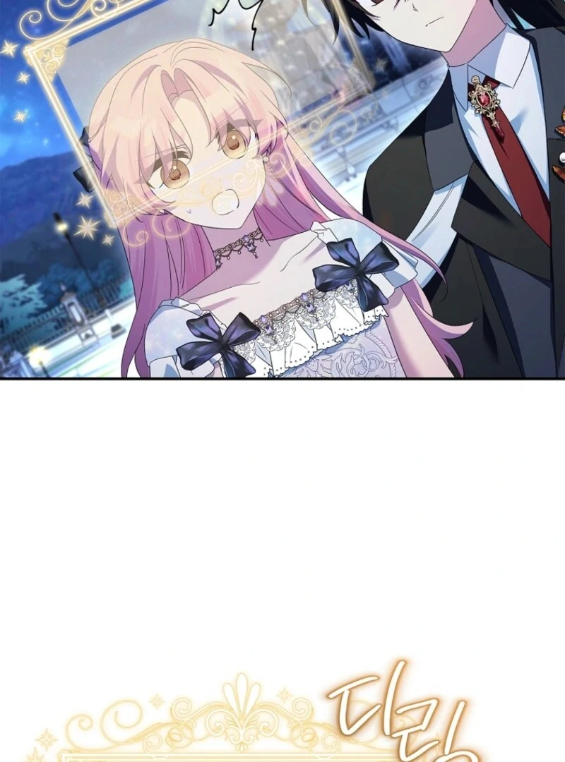 ch 109 10