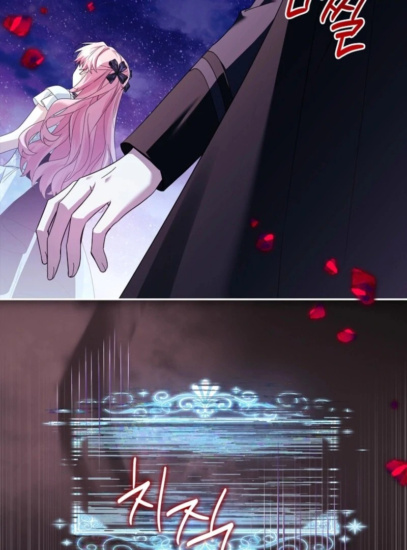 ch 109 102