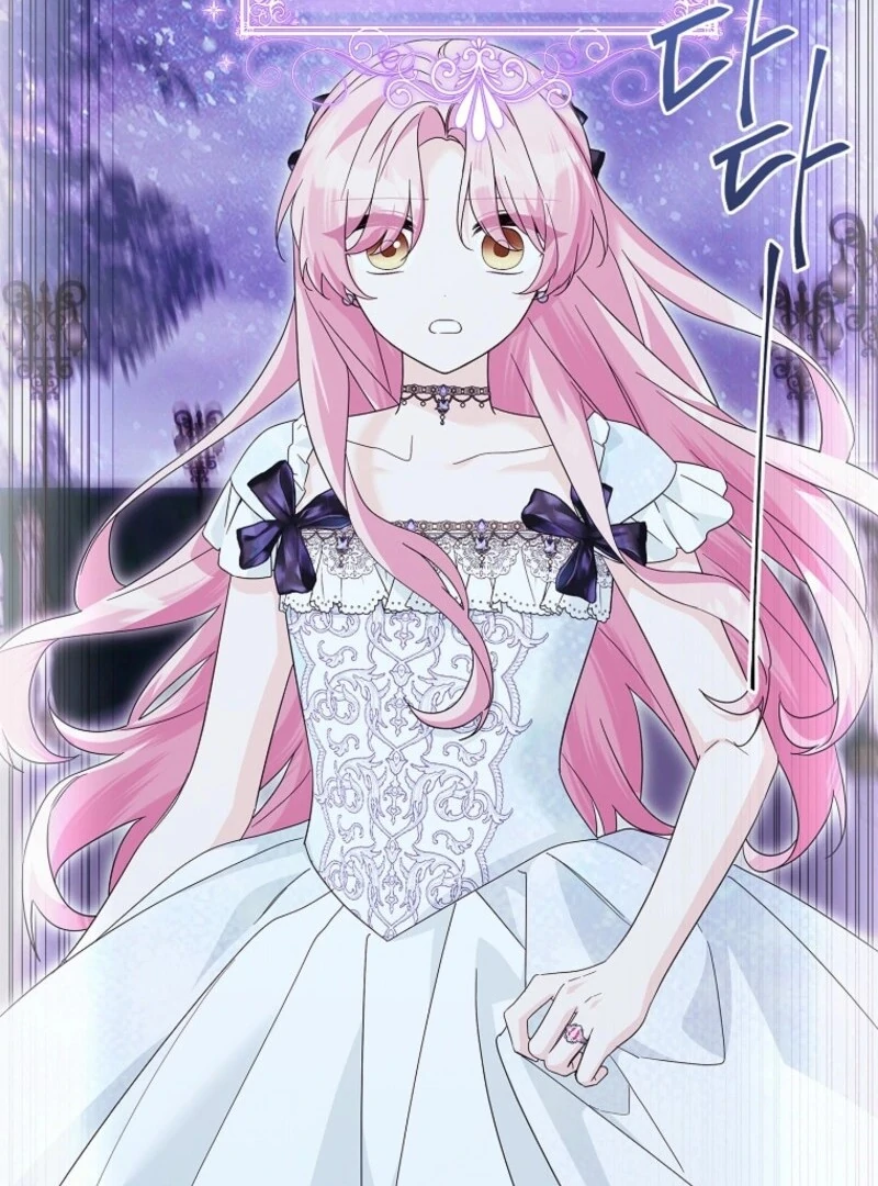 ch 109 106
