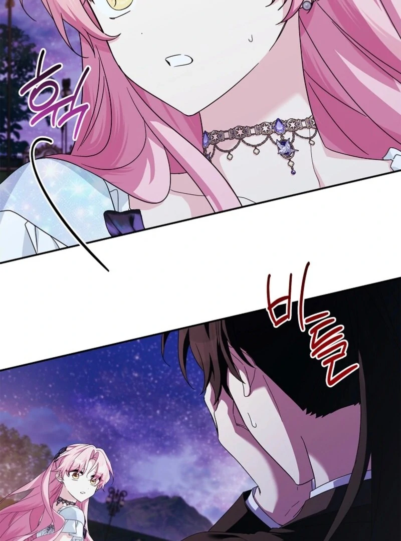 ch 109 110