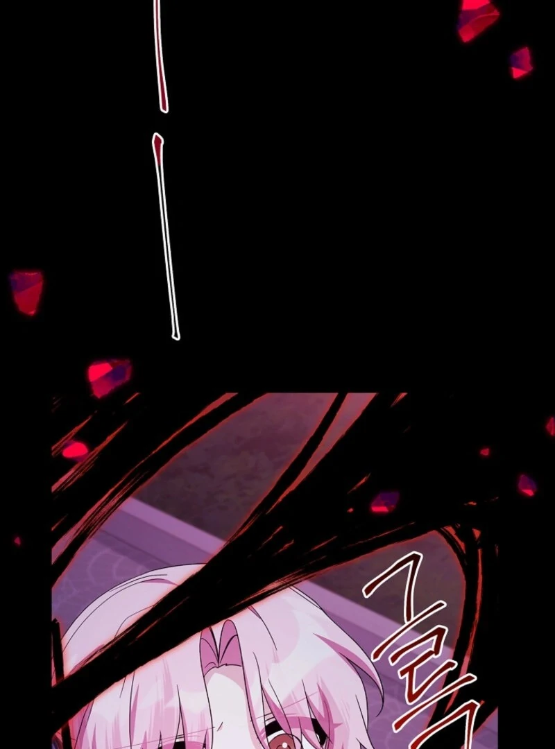 ch 109 117