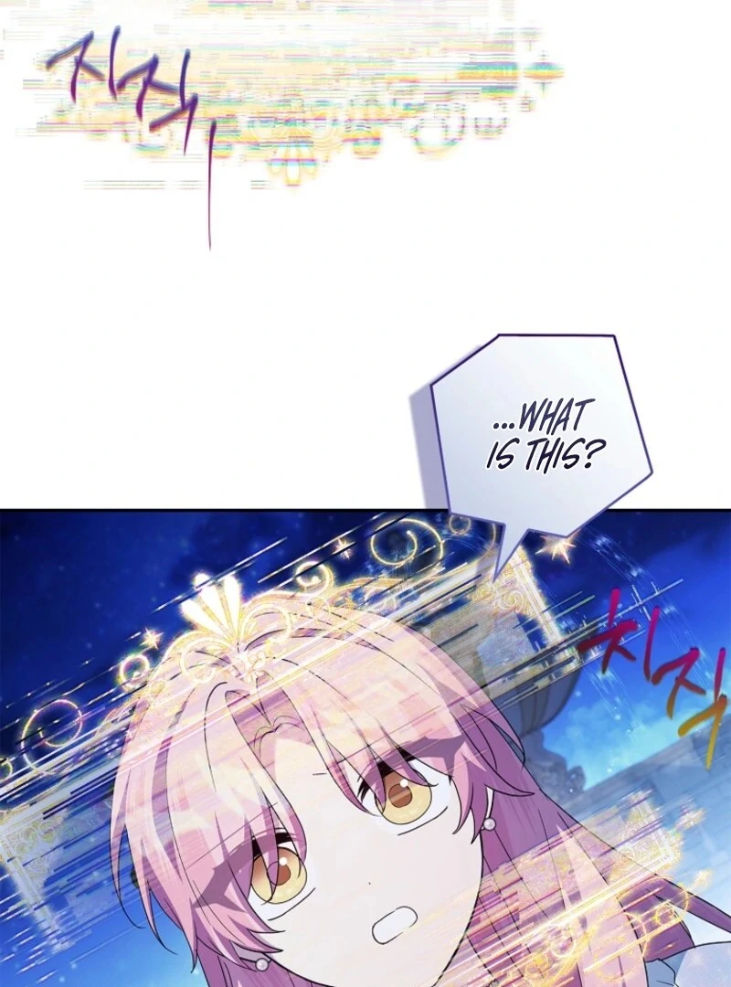 ch 109 12