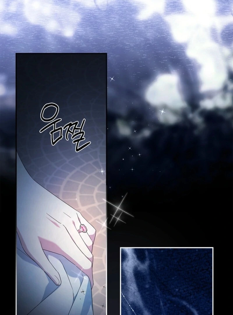 ch 109 15