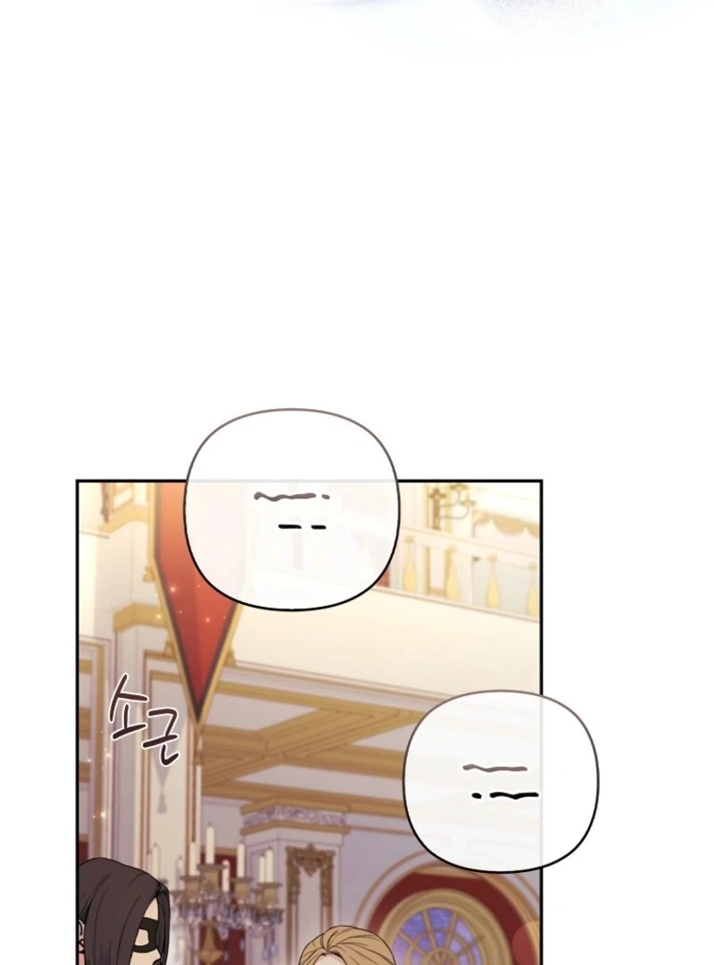 ch 109 30