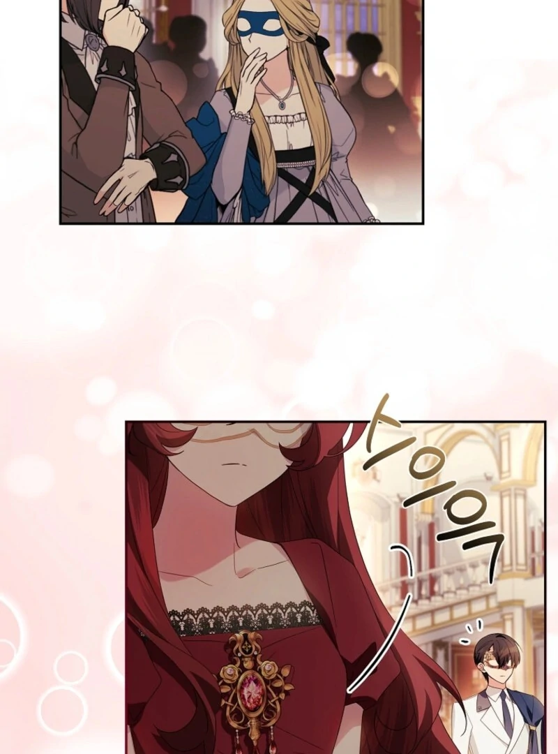 ch 109 31