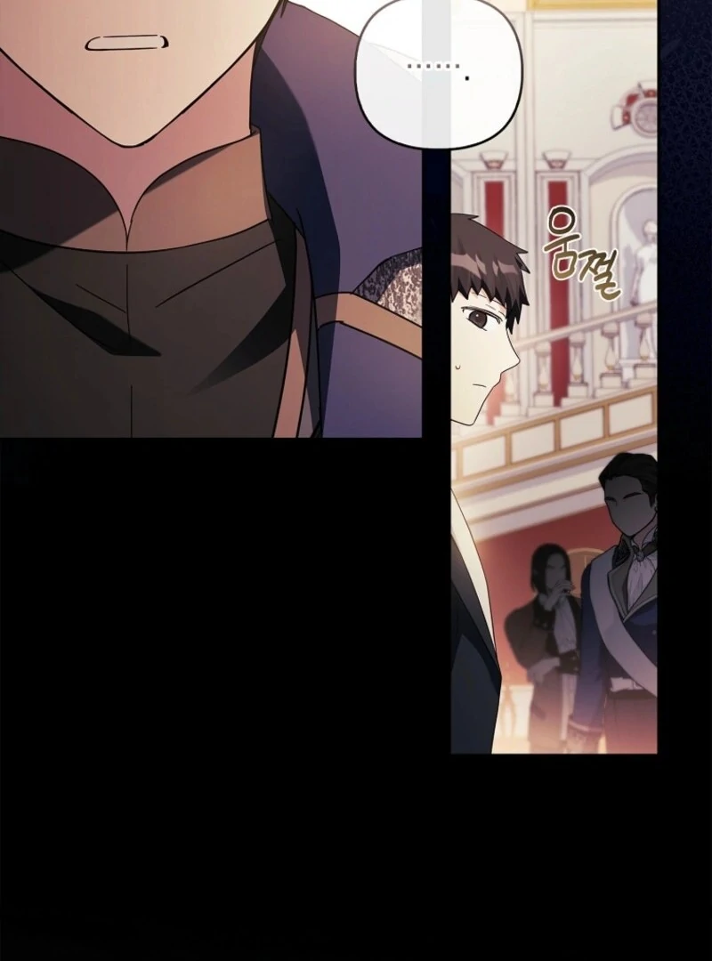 ch 109 44