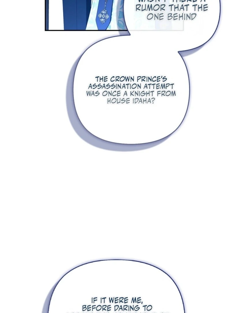 ch 109 62