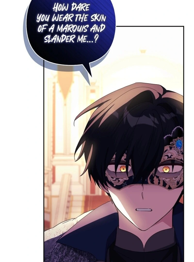 ch 109 68