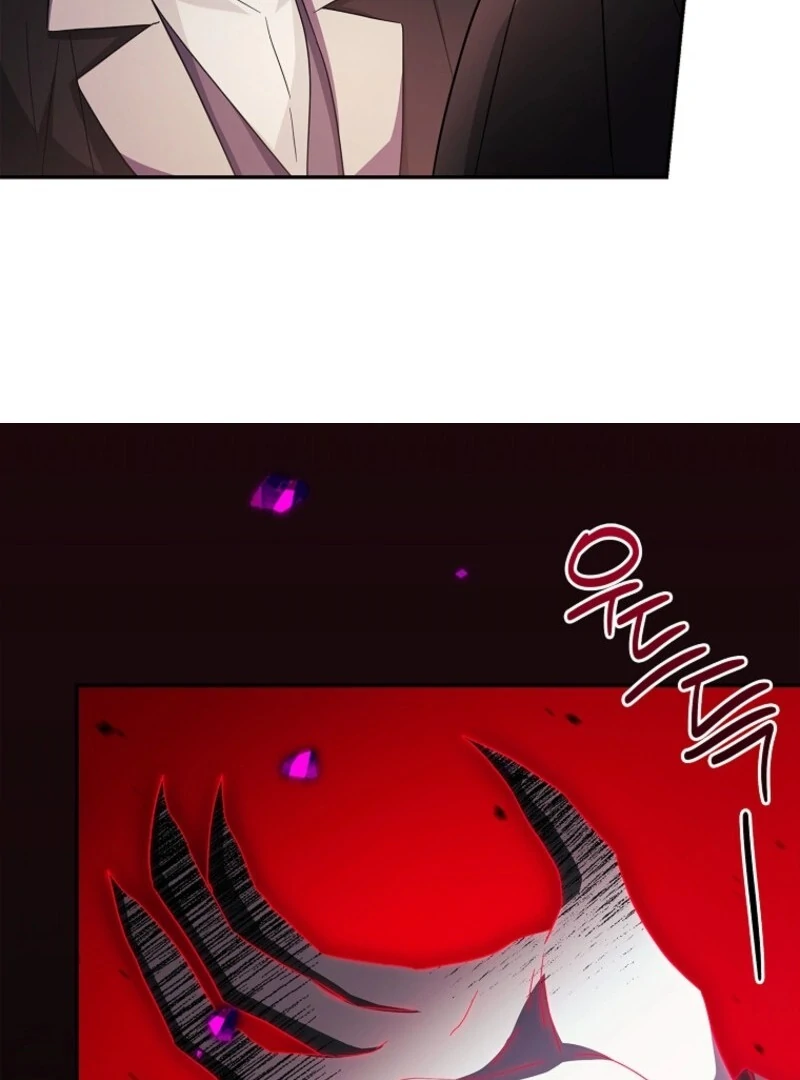 ch 109 77