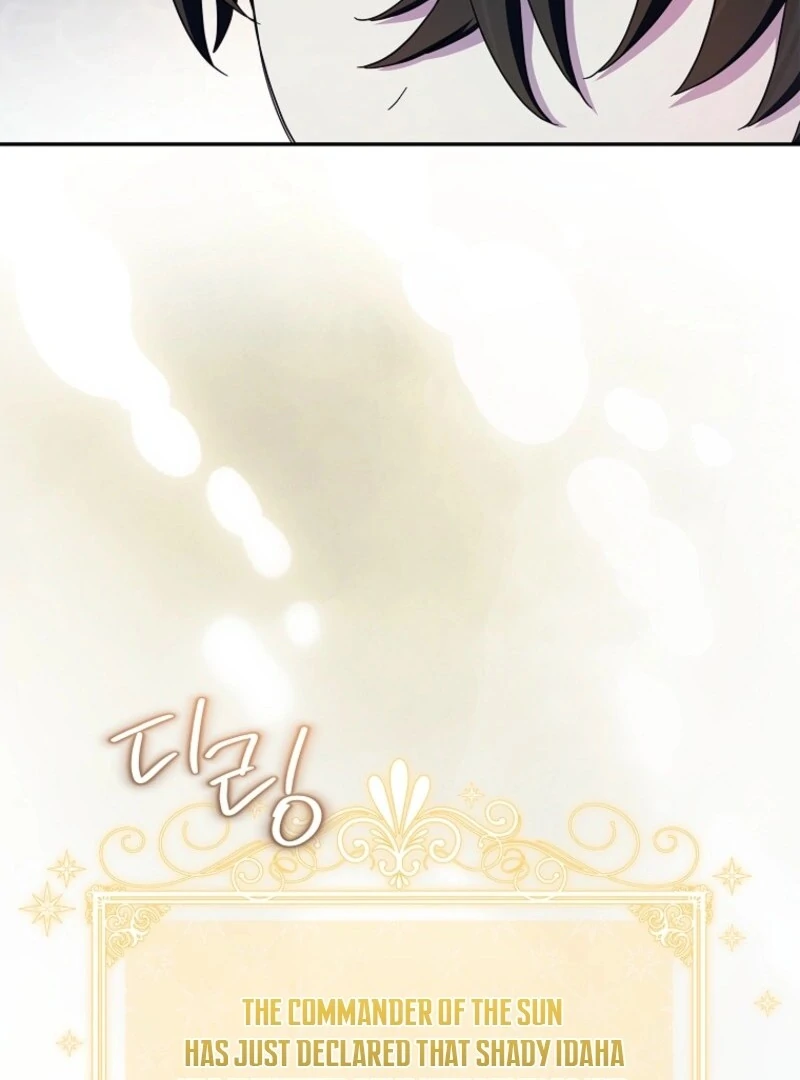 ch 109 8