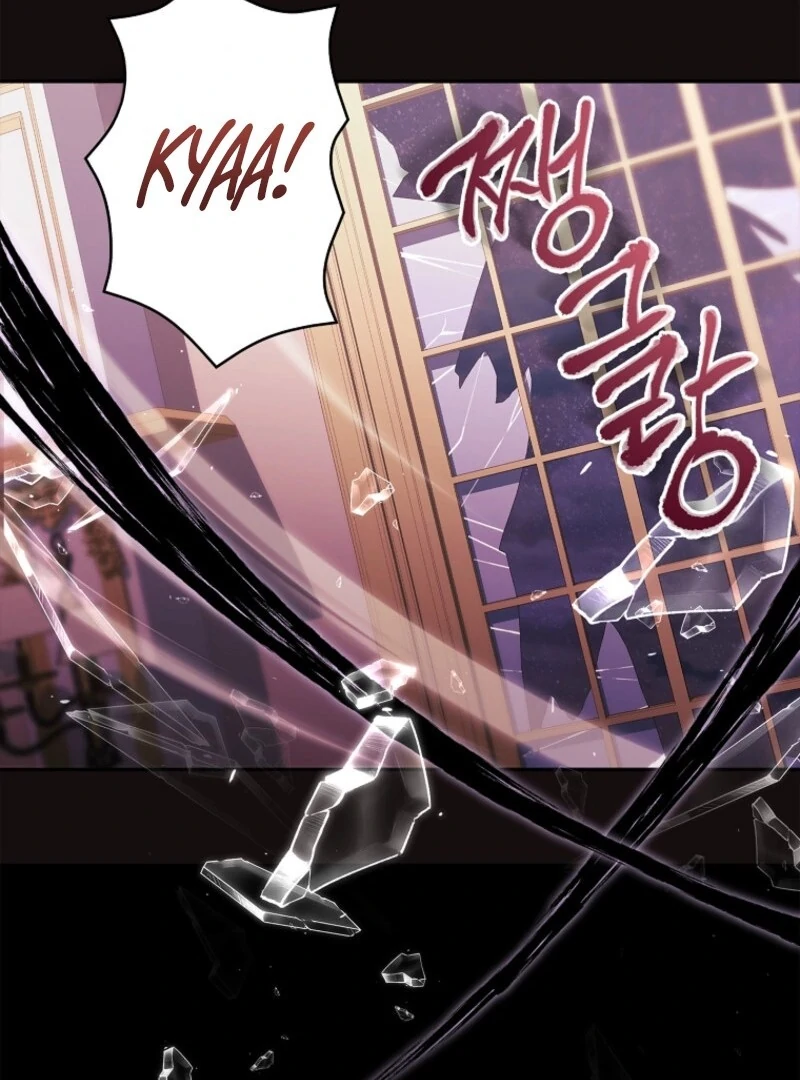 ch 109 81