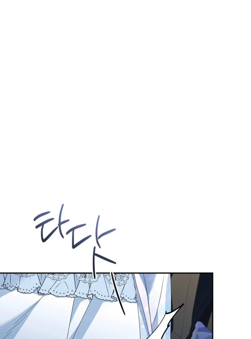 ch 109 85