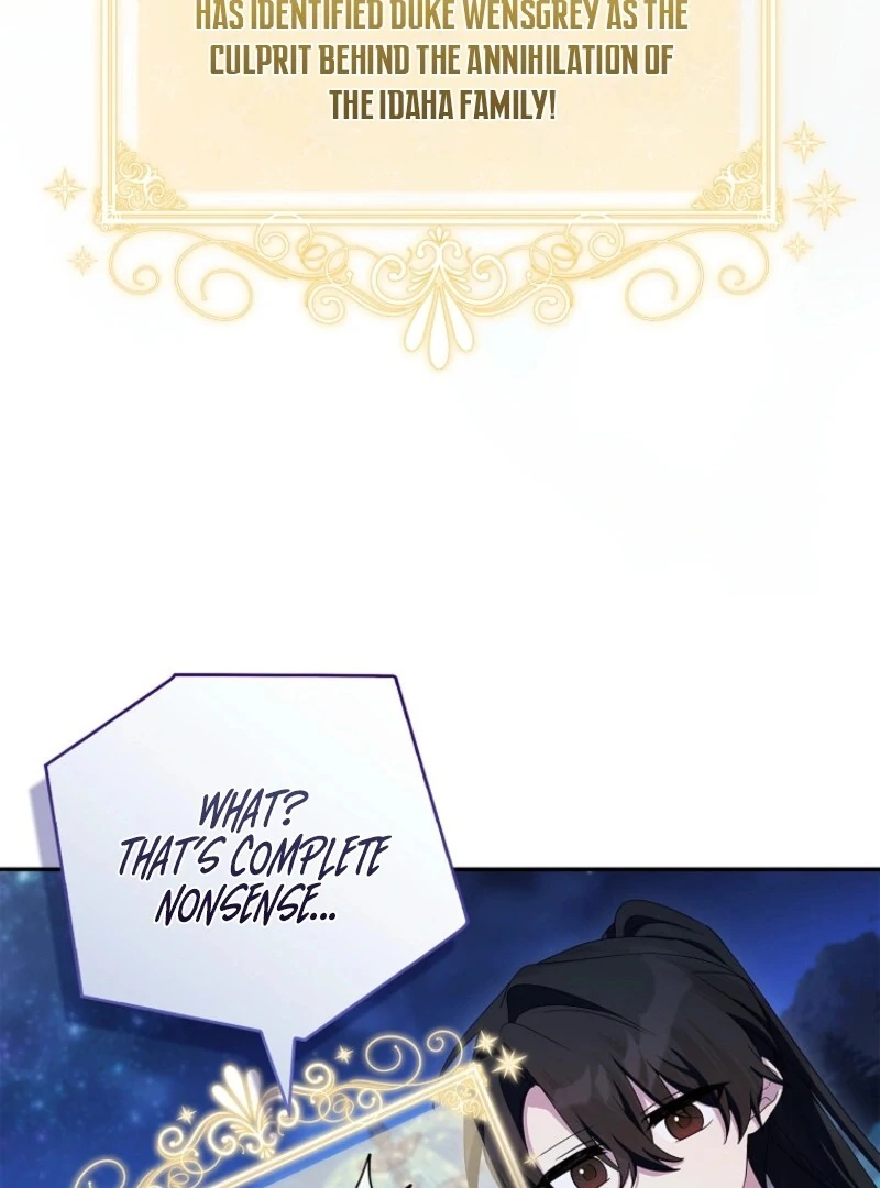 ch 109 9