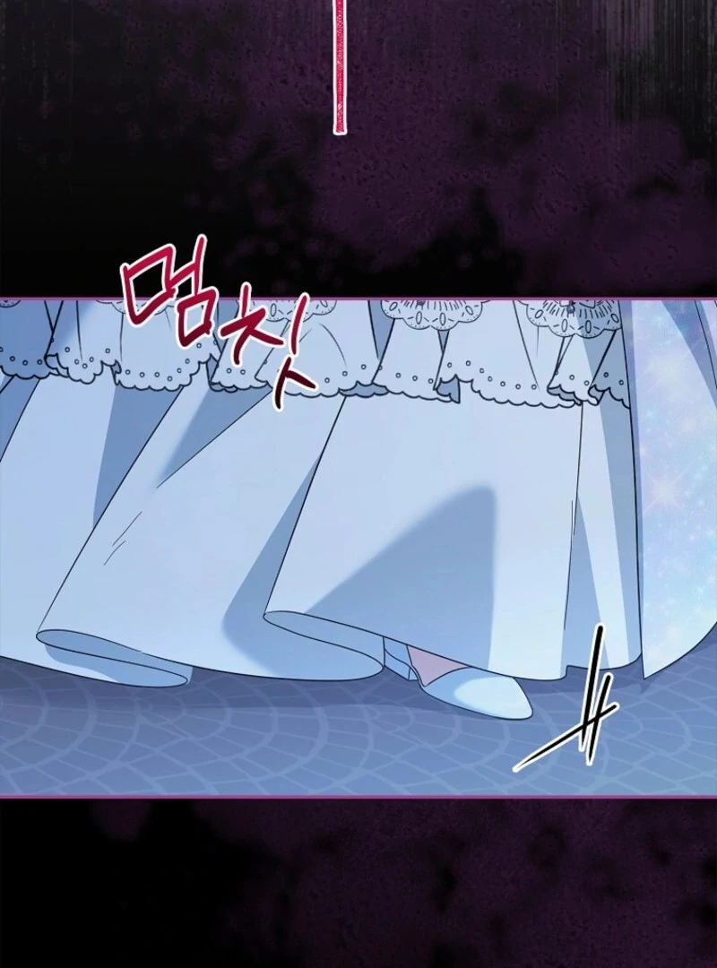 ch 109 93