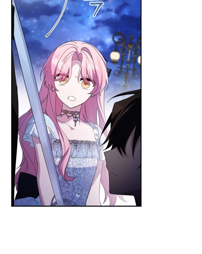 The Youngest Daughter of the Villainous Duke Chapter 111 469 ch 111 39