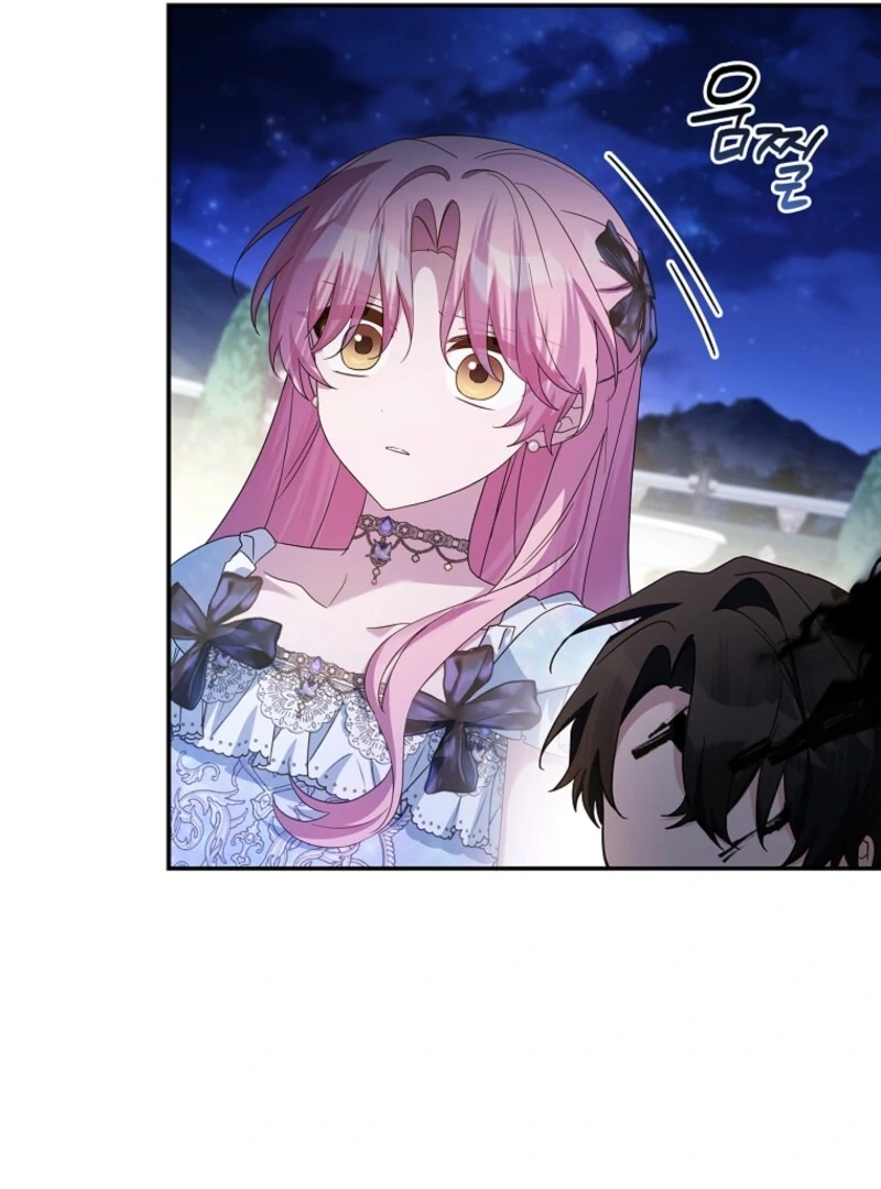 The Youngest Daughter of the Villainous Duke Chapter 111 499 ch 111 69