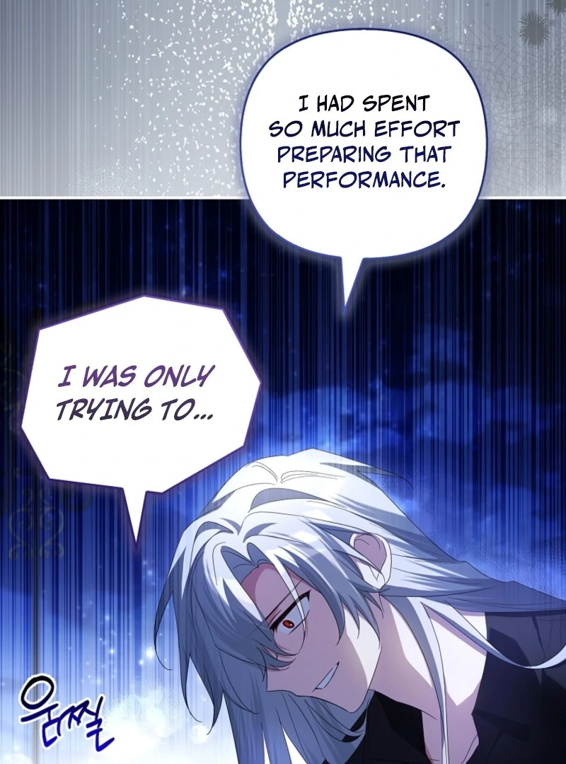 The Youngest Daughter of the Villainous Duke Chapter 111 509 ch 111 79