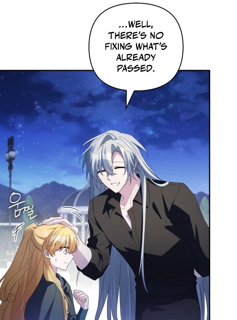 The Youngest Daughter of the Villainous Duke Chapter 111 514 ch 111 84