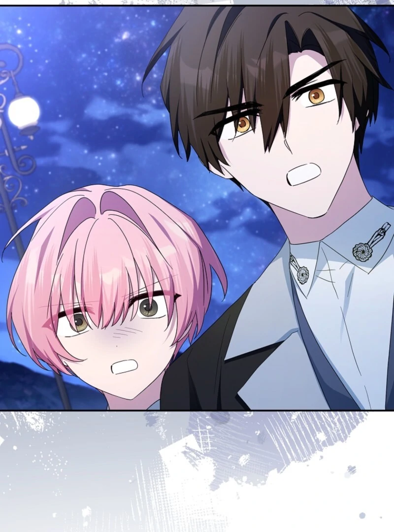 The Youngest Daughter of the Villainous Duke Chapter 112 456 ch 112 17