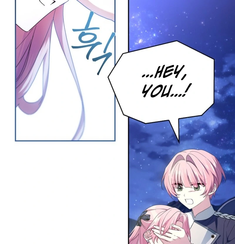 The Youngest Daughter of the Villainous Duke Chapter 112 458 ch 112 19